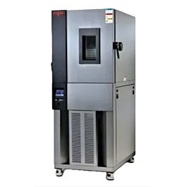 Espec BTZ-4200 Portabel temperaturcykelkammare