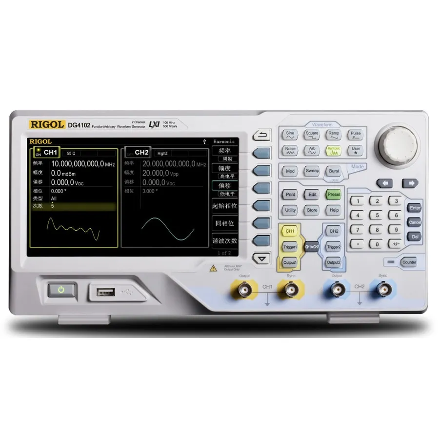 RIGOL DG4102 godtycklig vågformsgenerator