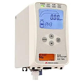 RKI Instruments GD-70D-LEL-CH4 Smart Gasdetektor