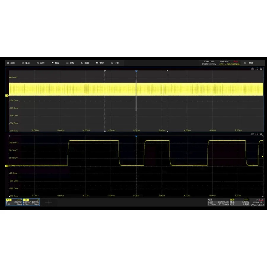 Siglent SDS7000AP-2GPTS 2 Gpts minneuppgradering mjukvara