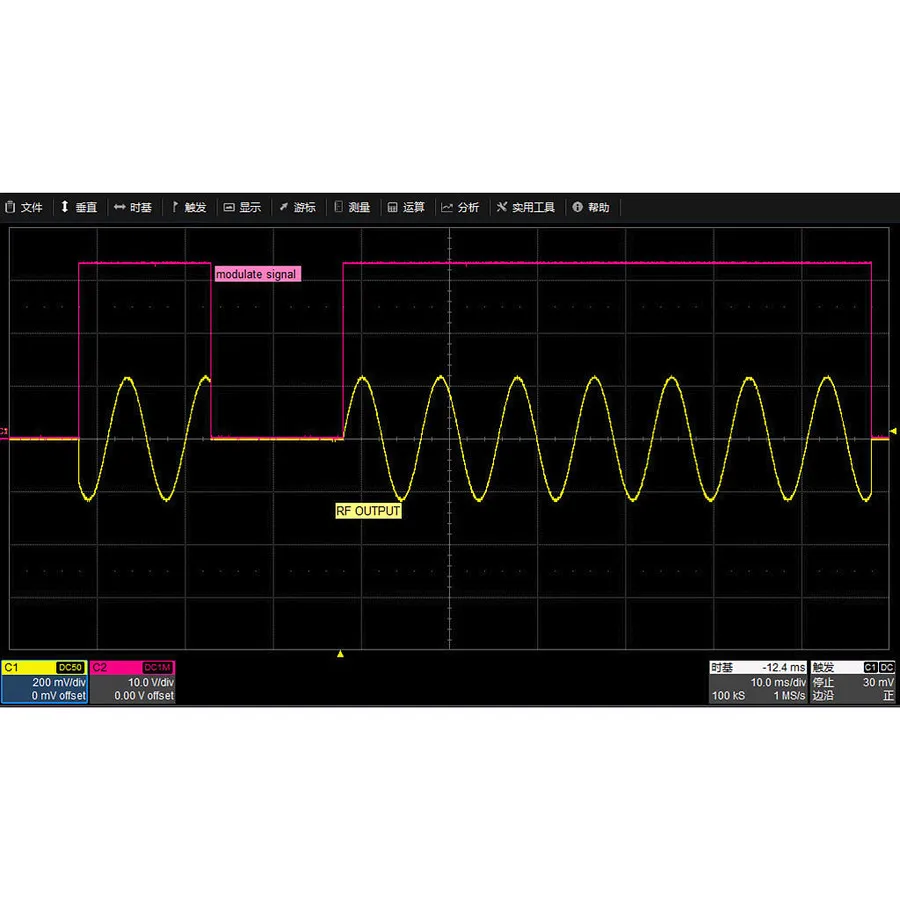 Siglent SSG6080A-PU pulsmodulation programvarulicens